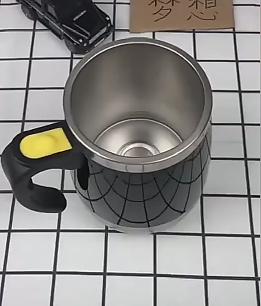 Sales 49% OFF-Automatic Magnetic Stirring Coffee Mug